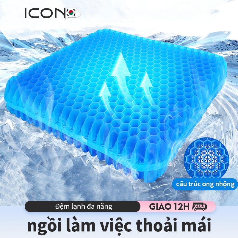 ICON เบาะรองนั่งเจลรังผึ้ง 3D - ระบายอากาศได้ดีแบบหมุนเวียน | ลดอาการปวดหลัง-ออฟฟิศ&คาร์