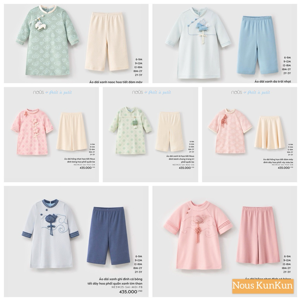 [ Nous ] Nous Tet Ao Dai สําหรับเด็กชายและเด็กหญิง