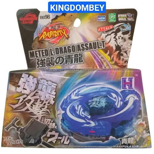 Blue Dragon Spinner, Beyblade 4D Meted L-Drago Assault