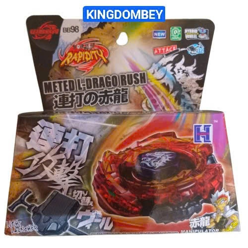 Red Dragon Spinner, Beyblade 4D Meted L-Drago Rush