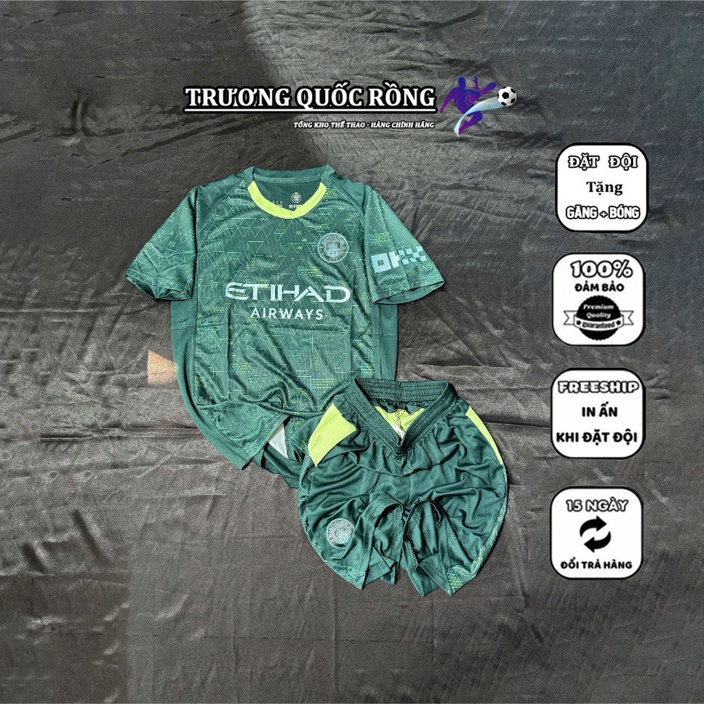 ชุดฟุตบอล - MAN CITY 25/26 GUESTS!