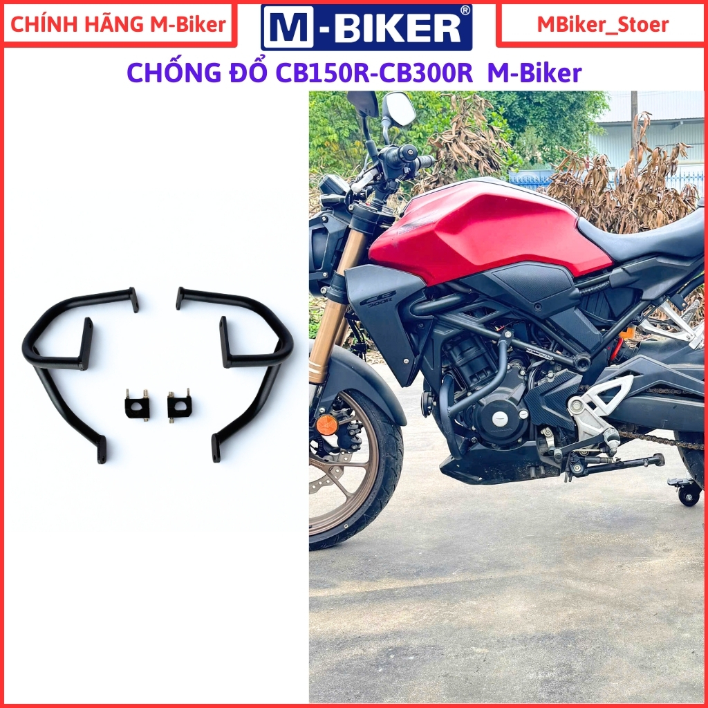 กรอบกันดัม cb300r กันดัมปิง cb300 กันดัมปิง cb300r mbiker แท้