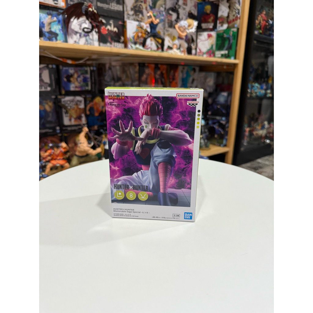 Hisoka Memorable Saga รุ่น