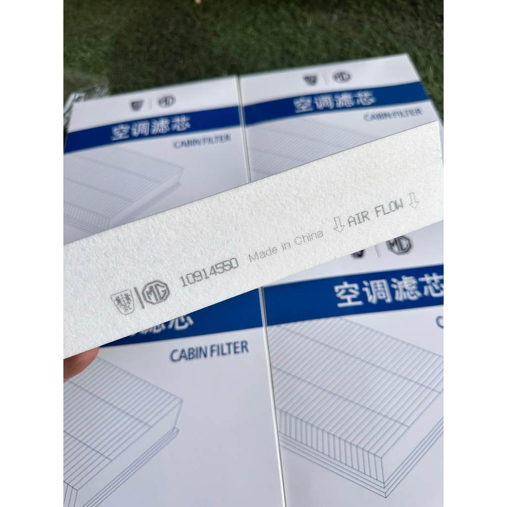 GOOD GOOD AIR CONDITIONER AIR FILTER MG5/ MG6