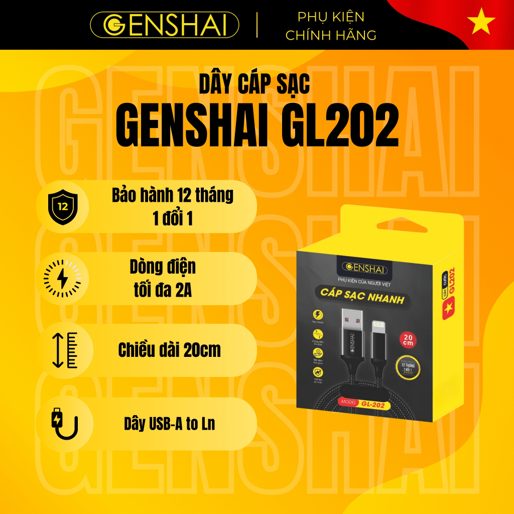 สายชาร์จ GENSHAI GL202 20cm L ของแท้