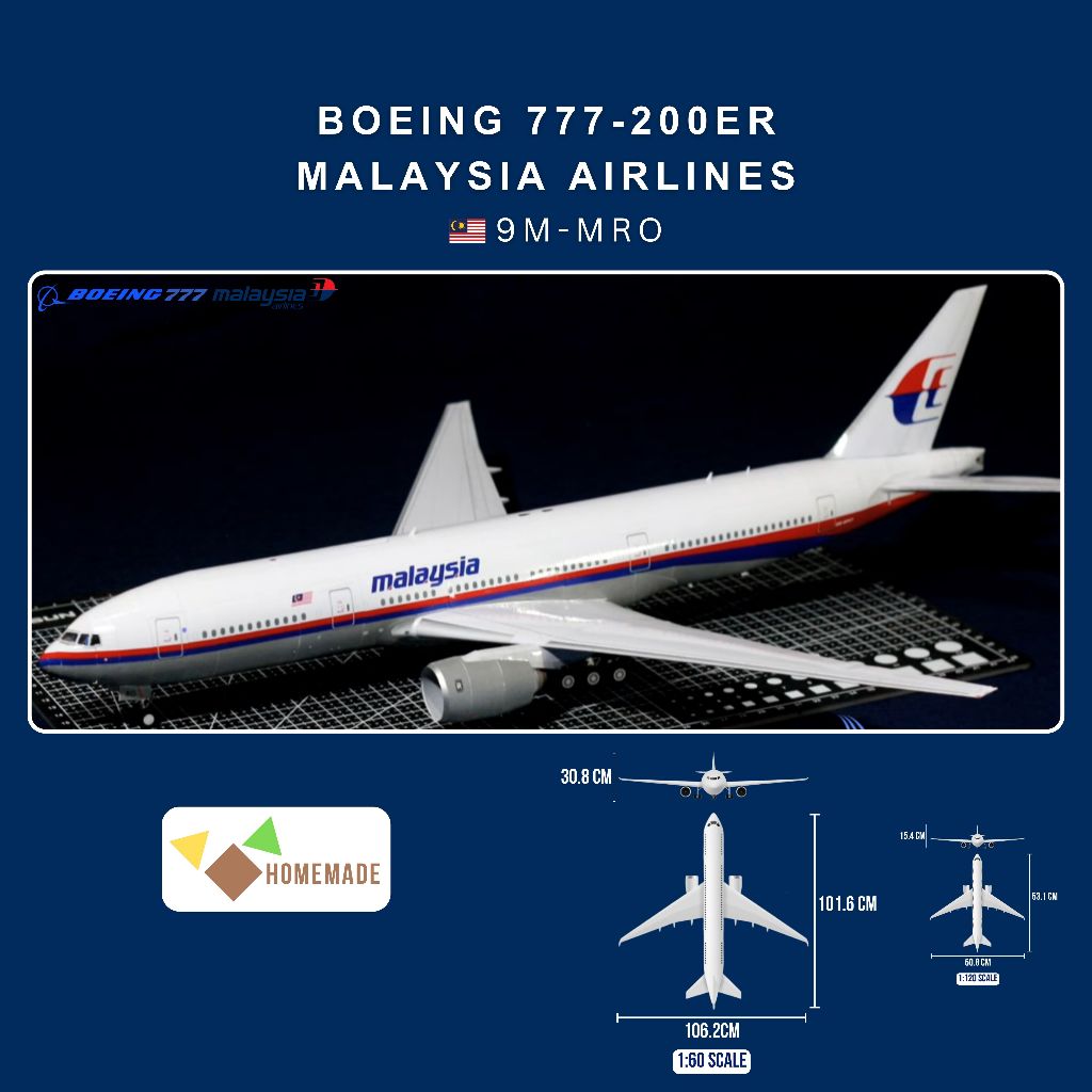 Boieng 777-200ER Malaysia Airlines Paper Model Kit