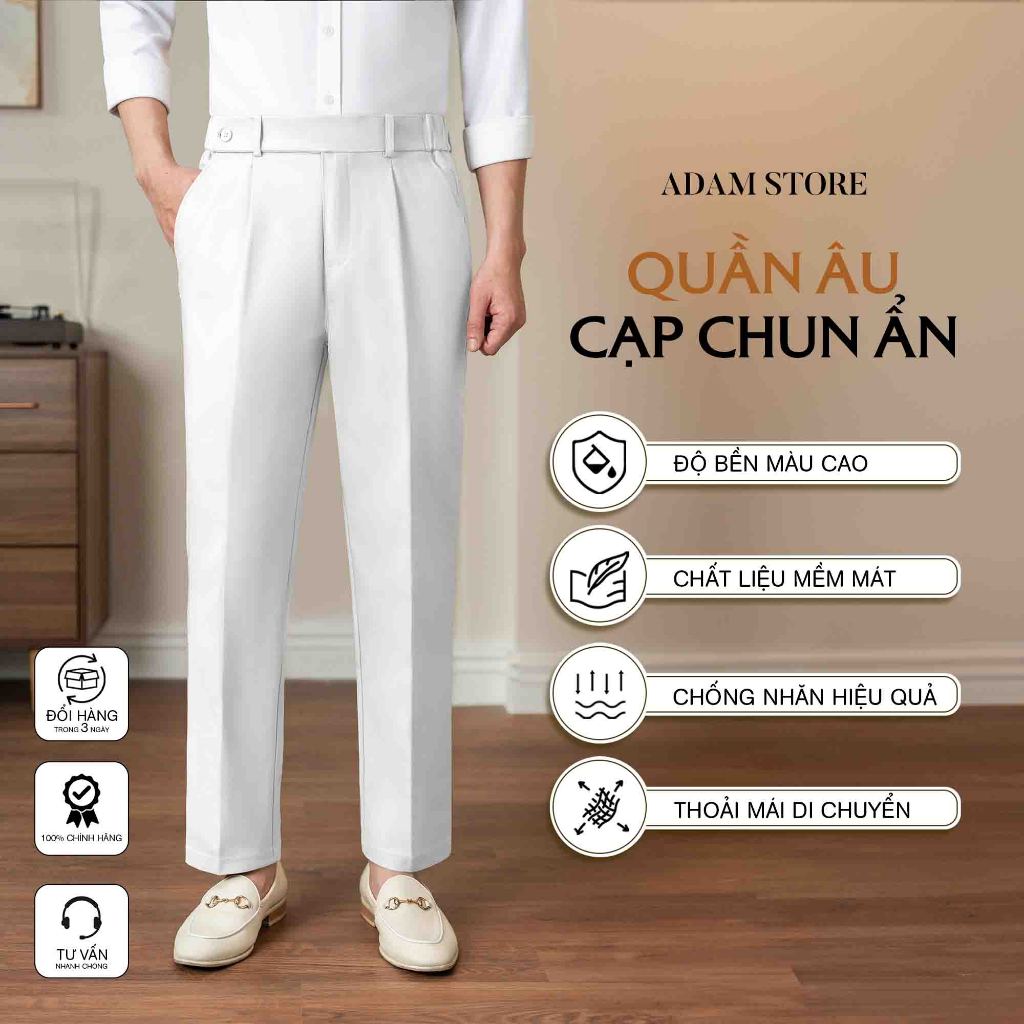 ADAM STORE QNTT01K4T HIDDEN RISE PANTS