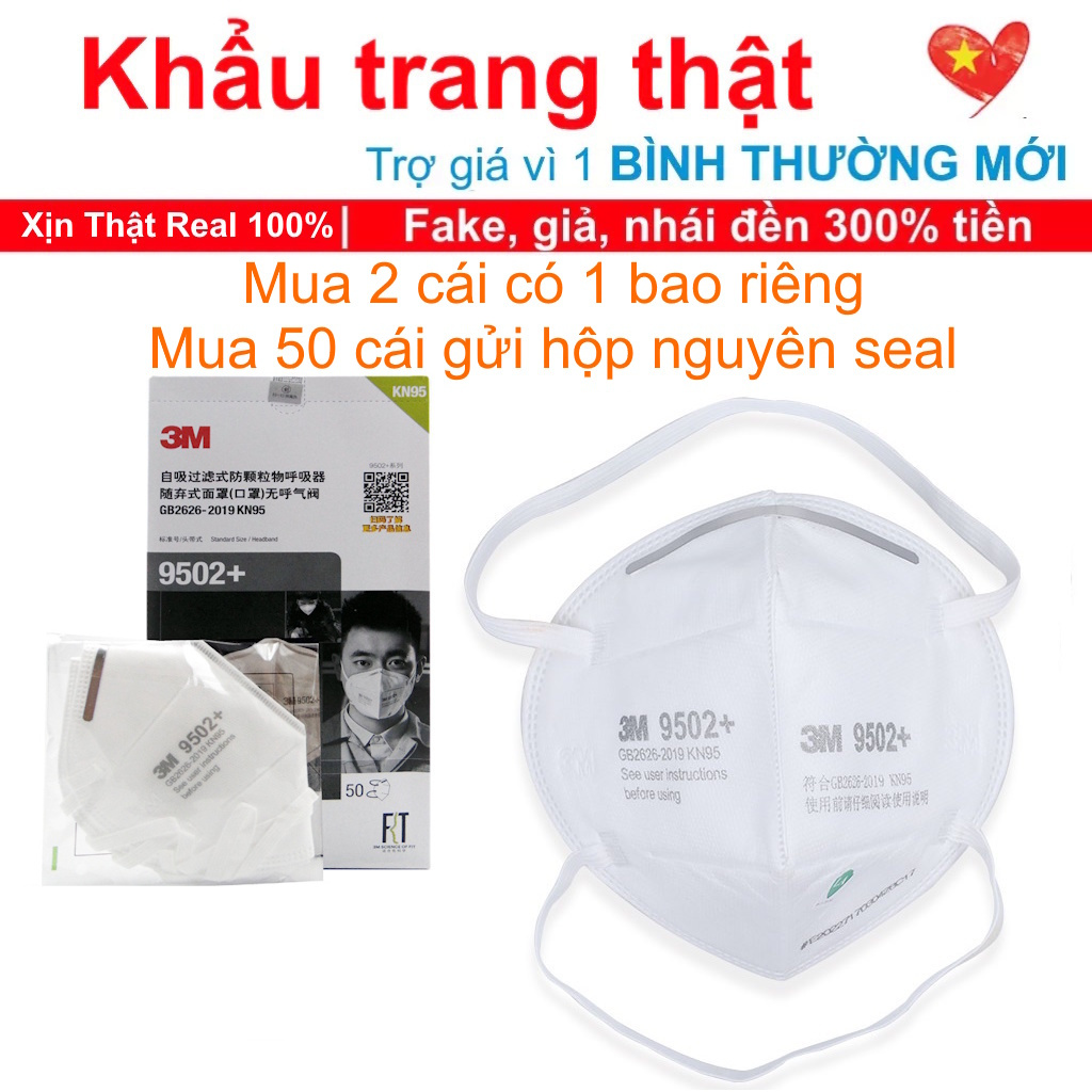 COMBO กล่อง 50 ชิ้น 3M 9502+ KN95 N95 ปิดผนึก ที่คาดผมป้องกันการปลอมแปลง ผ้าอัพเกรดยืดหยุ่นจาก 3M 90