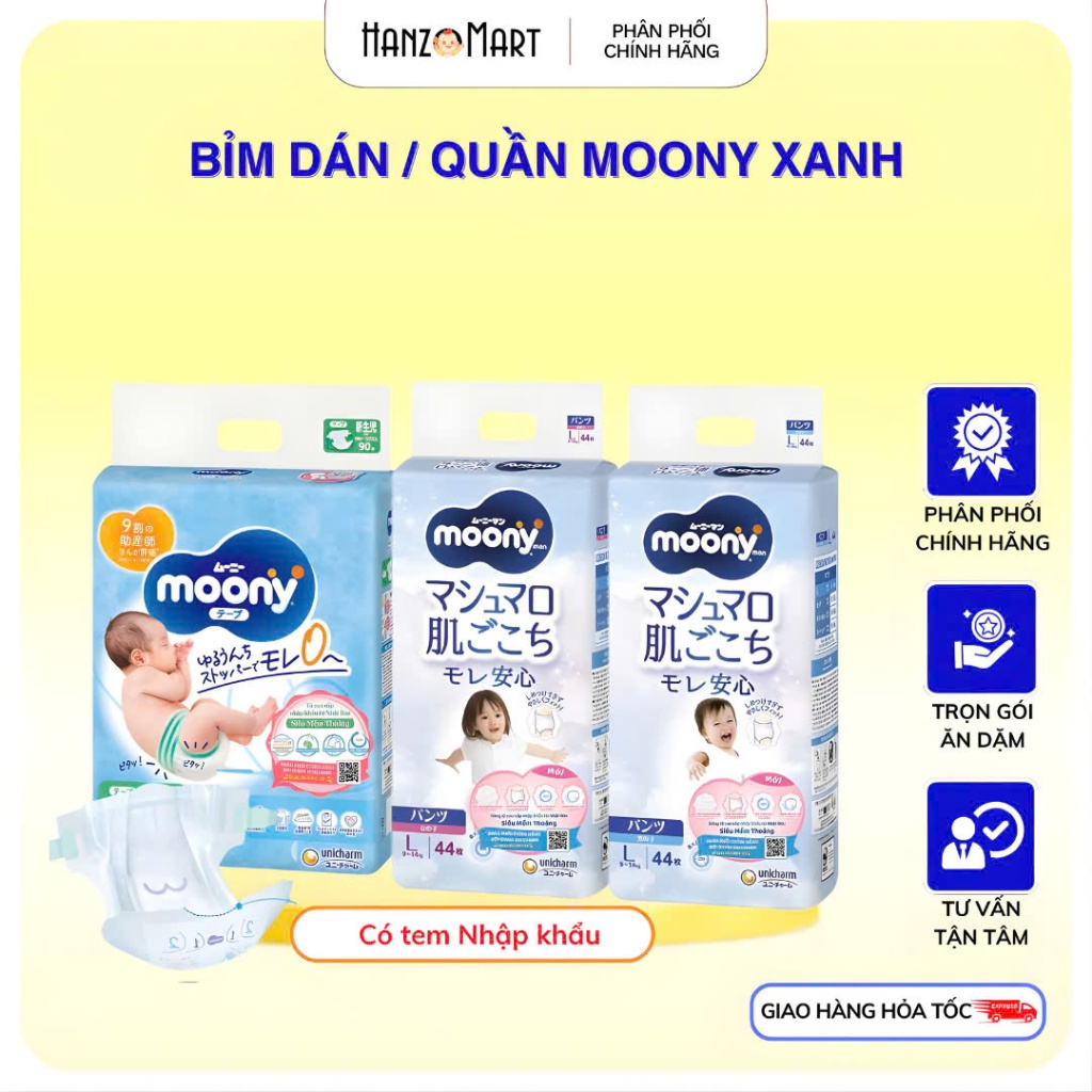 ผ้าอ้อม/กางเกง Moony Blue Plus ชิ้นมาตรฐาน Nb96/S90/M56/L58/M52/L44q/XL38q