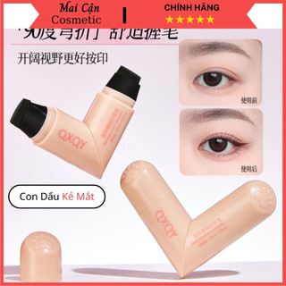 Khuôn Kẻ Mắt 2 Đầu QXQY, Con Dấu Kẻ Mắt Tiện Dụng Có Khuôn Sẵn Màu Dễ Sử Dụng