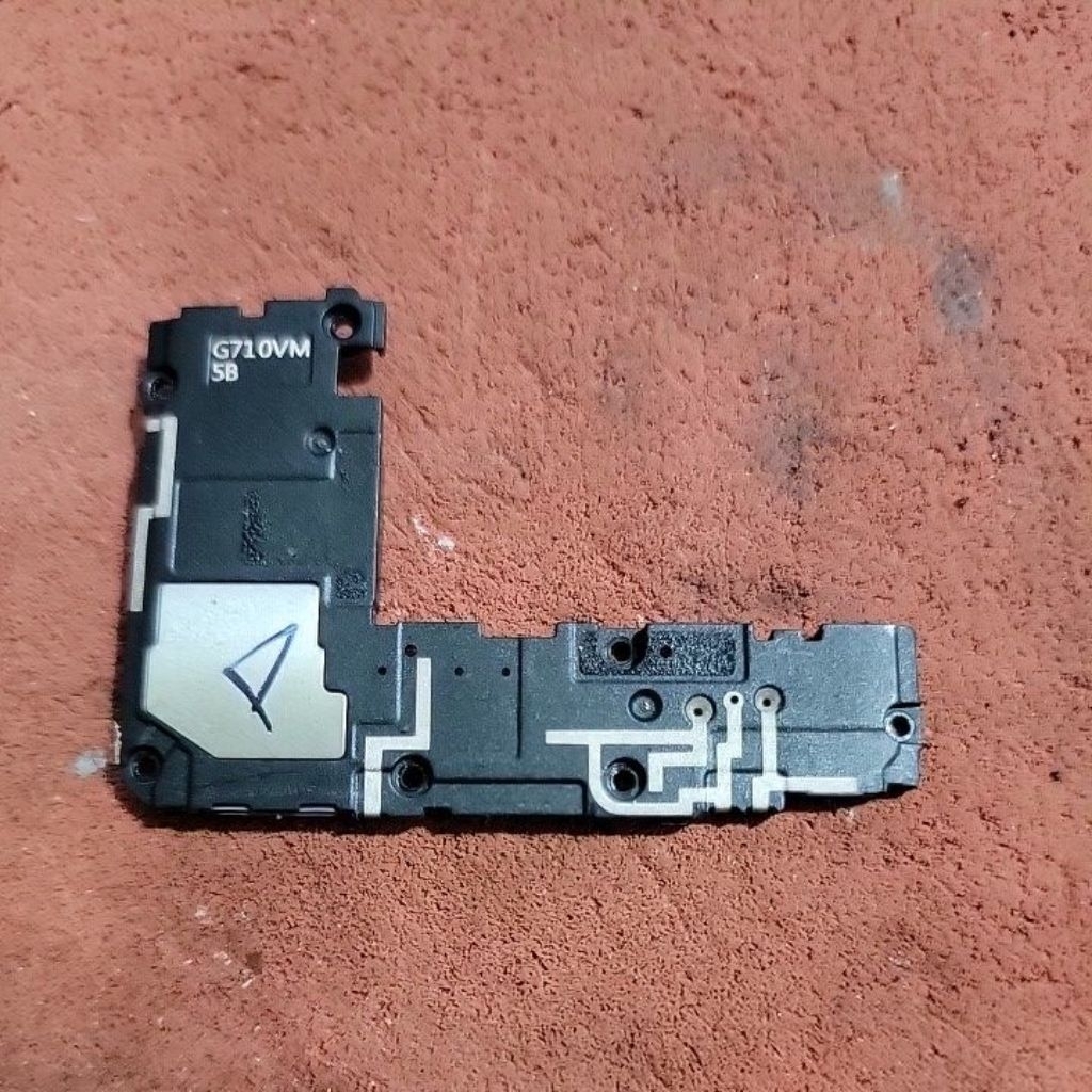 LG 7G ThinQ ลําโพงภายนอกปลดล็อค