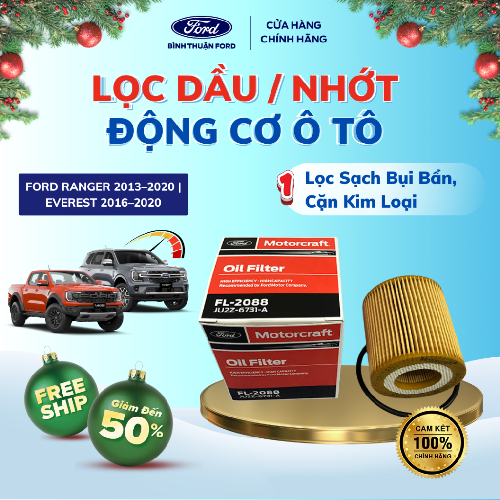 กรองน้ํามันเครื่อง กรองน้ํามันเครื่อง ฟอร์ด ตํารวจท้องถิ่น 2013-2020, เอเวอร์เรส 2016-2020 | JU2Z-67