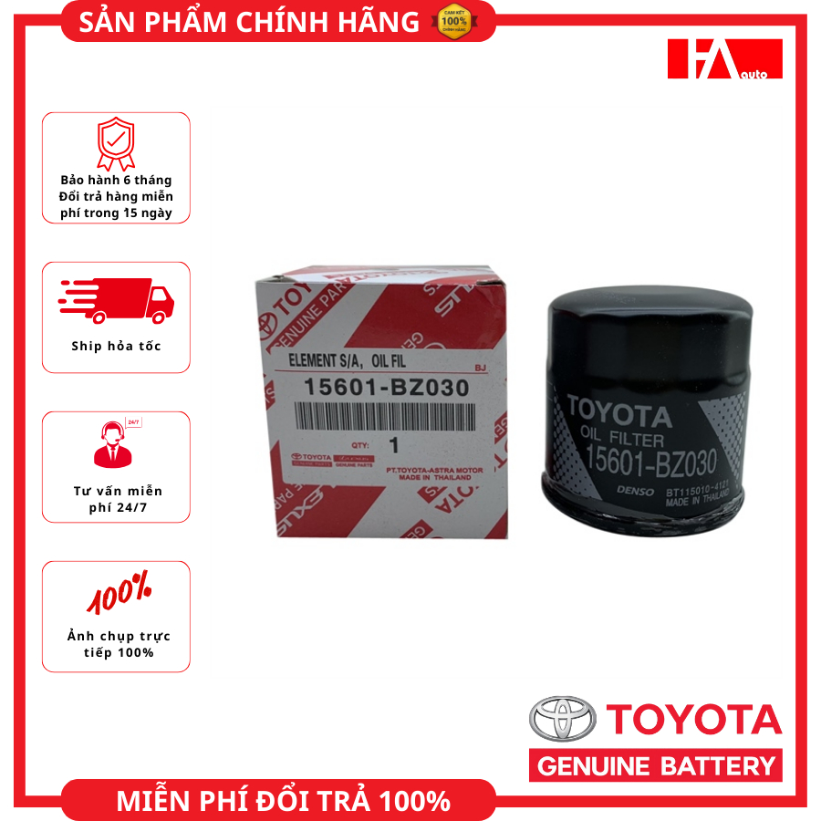 { สินค้าแท้ } - กรองน้ํามันเครื่องสําหรับ Toyota Wigo, Rush, Avanza, Veloz, Raize _ รหัสสินค้า: 1560