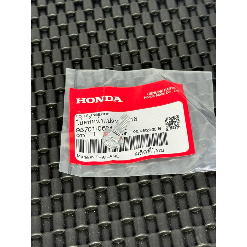 XI KEN JAPAN 6x16MM SPRING SCREW (95701-06016-02) HONDA THAILAND