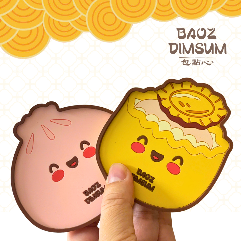 ที่รองแก้ว Siu Mai / เกี๊ยว (แบบเดียวกัน 5 ชิ้น) (BAOZ DIMSUM EXCLUSIVE)