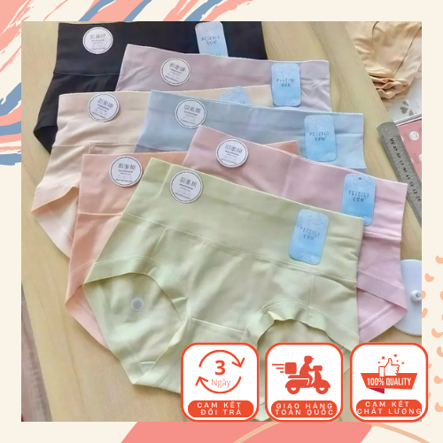 ประเภท 1 ชุด { 5 - 10 } กางเกงชั้นในผ้าฝ้าย Hottrend - เอวสูง - กระชับหน้าท้อง ยกก้น คอนซีลเลอร์ V2 