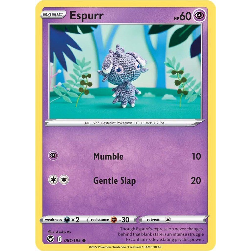 Espurr 084/195 การ์ดโปเกมอนคอมมอน