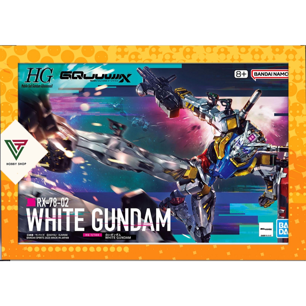 GquuuX HG 1/144 White Gundam Assembly Model