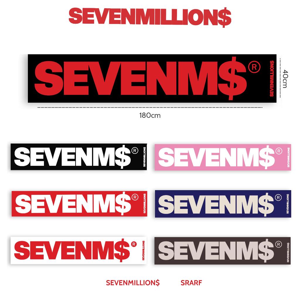 [ 7ล้าน$ ] ผ้าพันคอ S$ Srarf Streetwear - ลายถักทั้งตัว