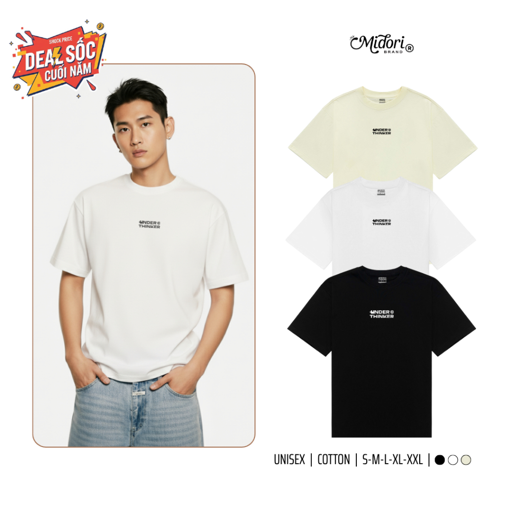 เสื้อยืด Unisex สําหรับผู้ชายและผู้หญิง แขนหลวมแฟชั่น Cotton JUST TXT | เอ็มสตูดิโอ