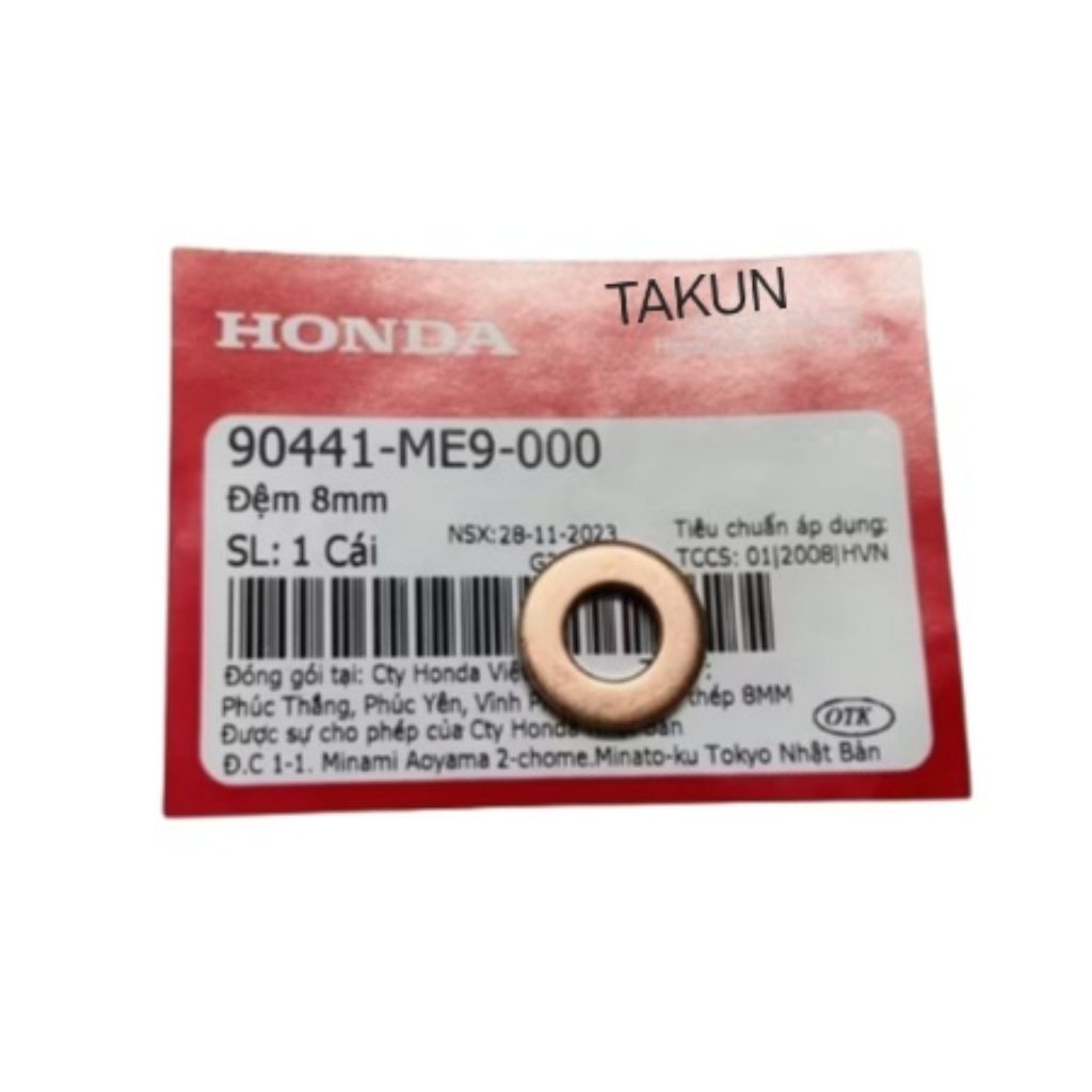 เบาะแบนทองแดง 8 มม. เบาะน้ํามันสําหรับฝาครอบกระปุกเกียร์ AIR BLADE 125-160, CLICK, VARIO 125 รถทั้งค