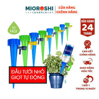 Vòi tưới nước nhỏ giọt cho hệ thống tưới vườn tự động, Vòi tưới cây nhỏ giọt gắn chai nhựa mini cho vườn gia đình