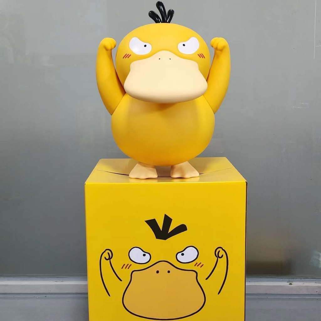 Pokemon Psy Duck โมเดลเป็ดสับสนน่ารัก ไซส์เล็ก