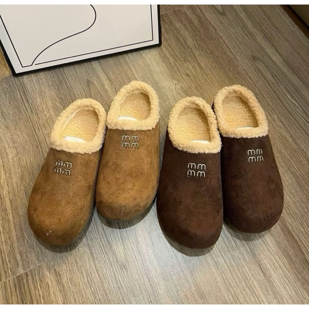 CODE MB-9 MIN FUR LINING