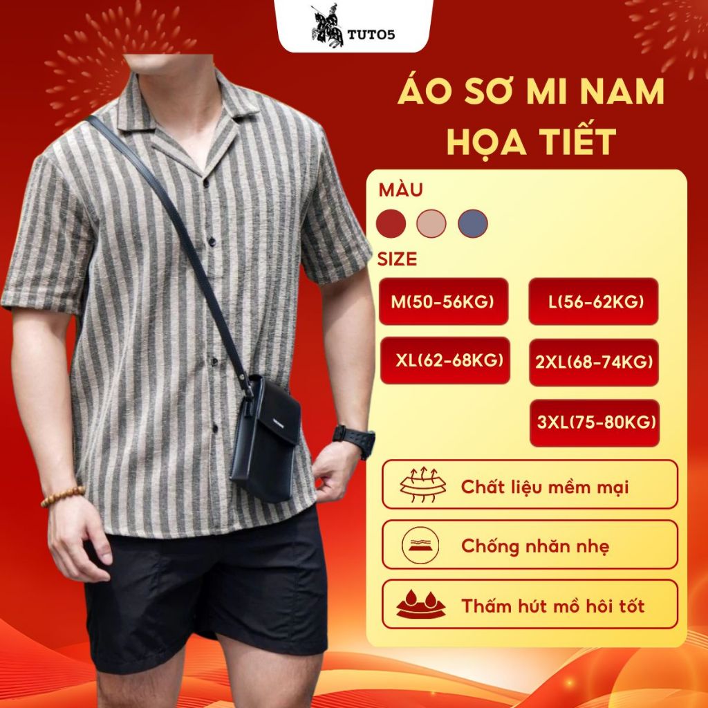เสื้อเชิ้ตผู้ชายลาย Kelly TUTO5 Menswear SMD04 - เสื้อเชิ้ตแขนสั้นคอปกเสื้อกั๊ก เท่ห์ ใส่สบาย