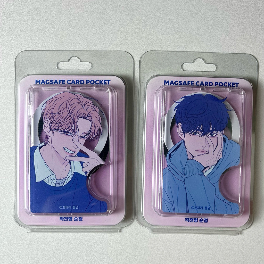 [ร้าน Dagu] [AVAILABLE] Operation True Love Magsafe Case Wallet