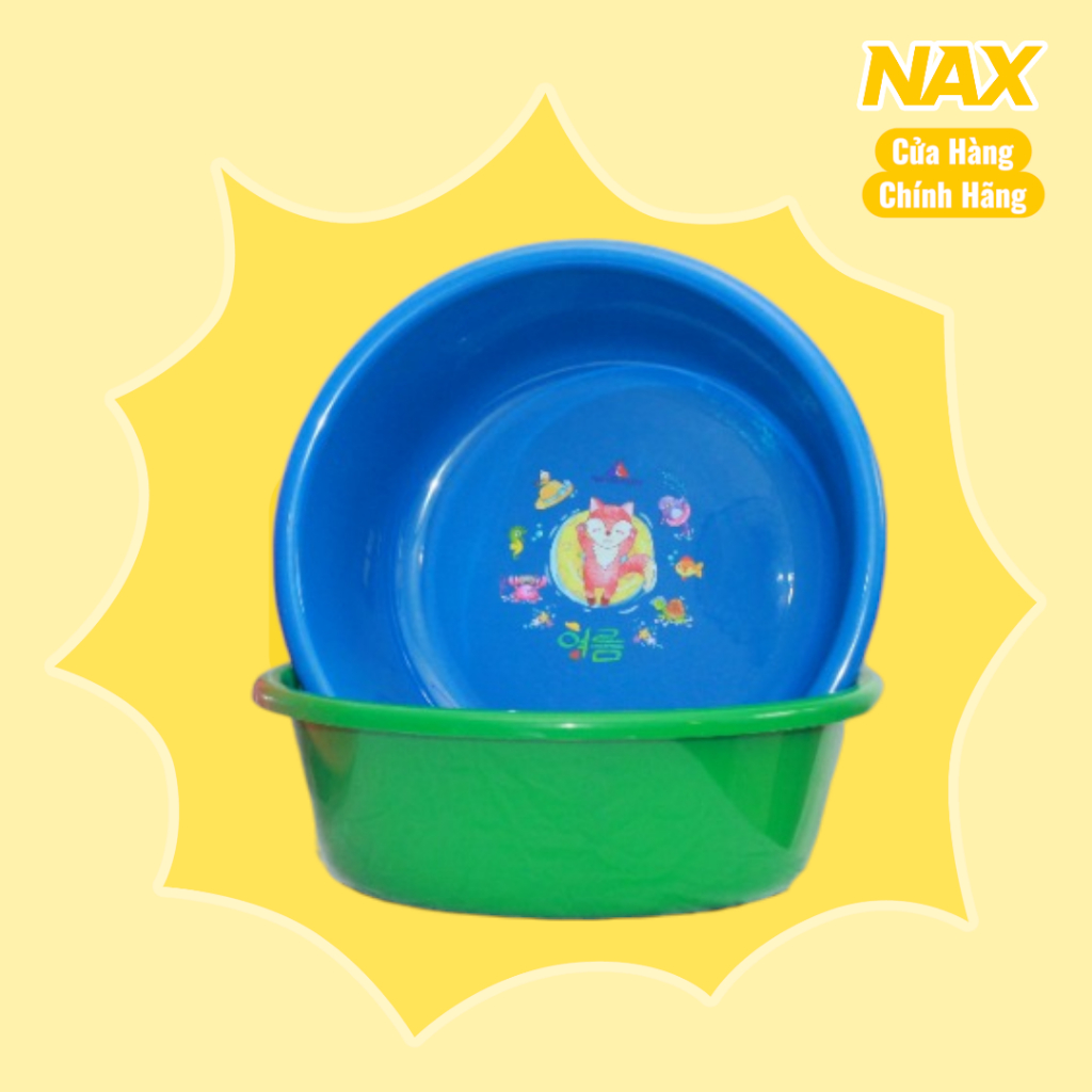 หม้อ NAX TL*********