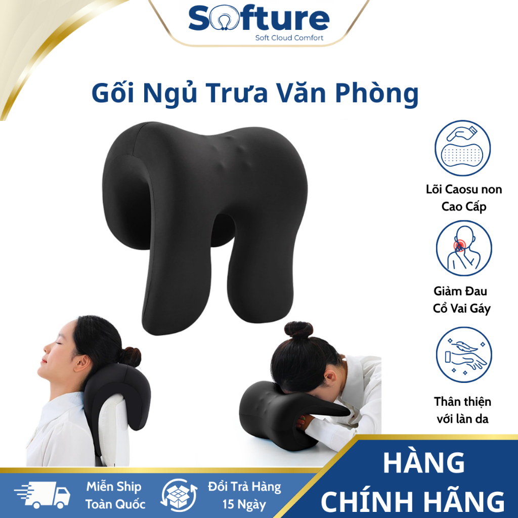 หมอนงีบหลับสํานักงาน SOFTURE การออกแบบตามหลักสรีรศาสตร์, บรรเทาอาการปวดไหล่คอ, ผ้าไหมเย็นและระบายอาก