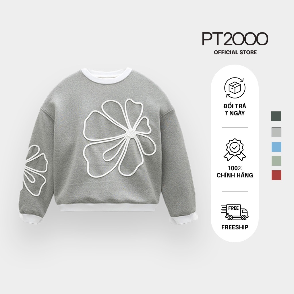 เสื้อสเวตเตอร์ผู้หญิง PT2000 ผ้าหนา ผู้หญิง (AP-M29)