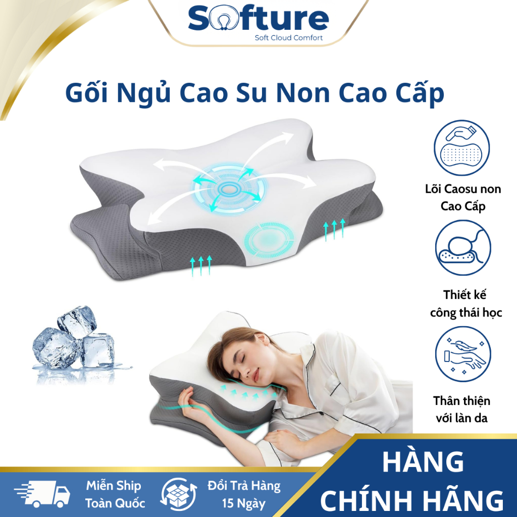 ซอฟท์URE หมอนนอนยางพาราพรีเมี่ยม ออกแบบตามหลักสรีระศาสตร์ นอนหลับดีในทุกตําแหน่ง บรรเทาปวดคอและไหล่ 