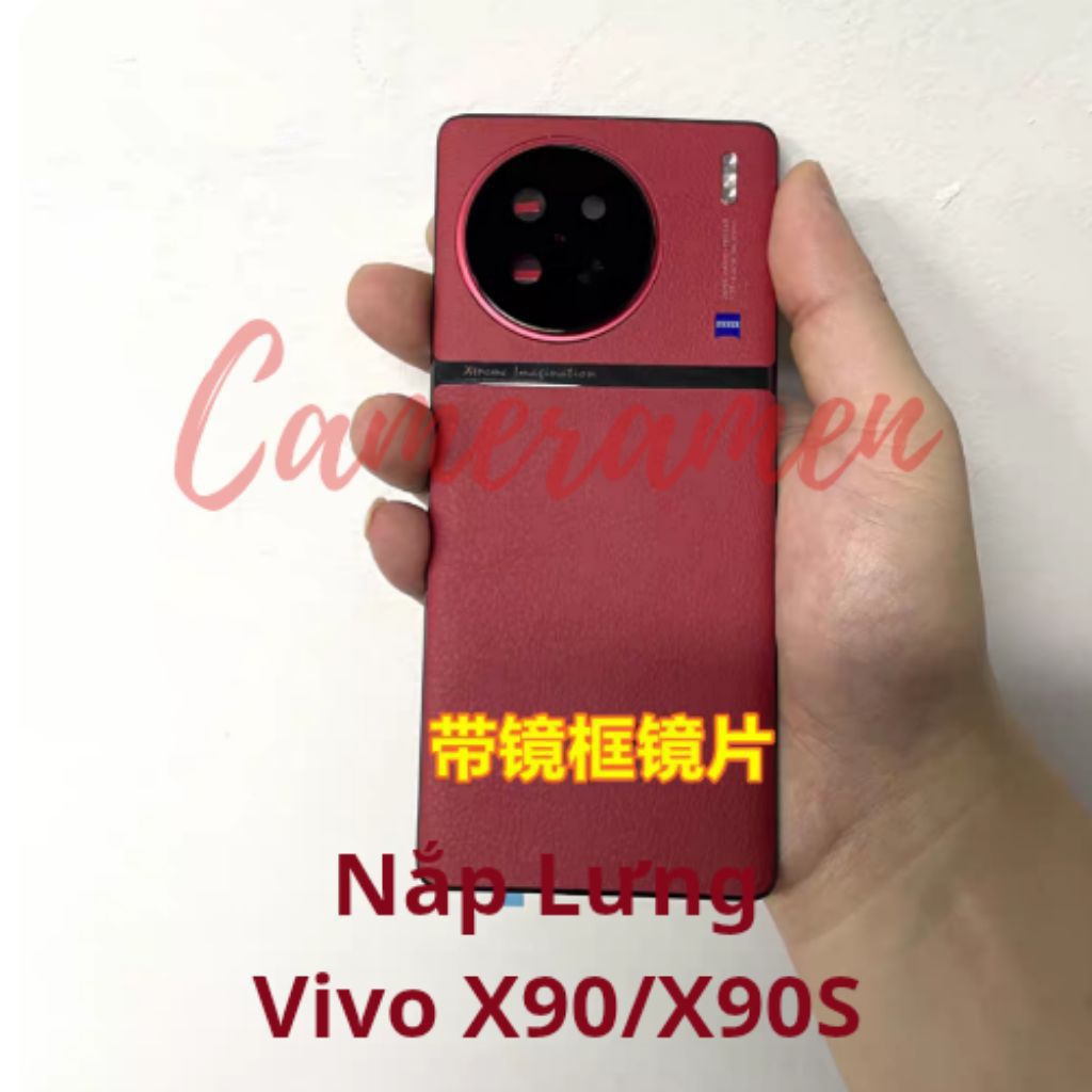 ฝาหลัง Vivo X90 X90S (หนังสีแดง)