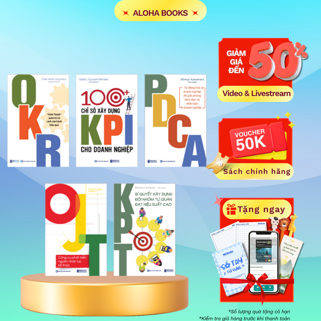 หนังสือ Combo - เคล็ดลับทีมอาคาร KPT, OKR, การจัดการ KPI, การพัฒนาทรัพยากกรรมของมนุษย์ OYT, การอัตโน