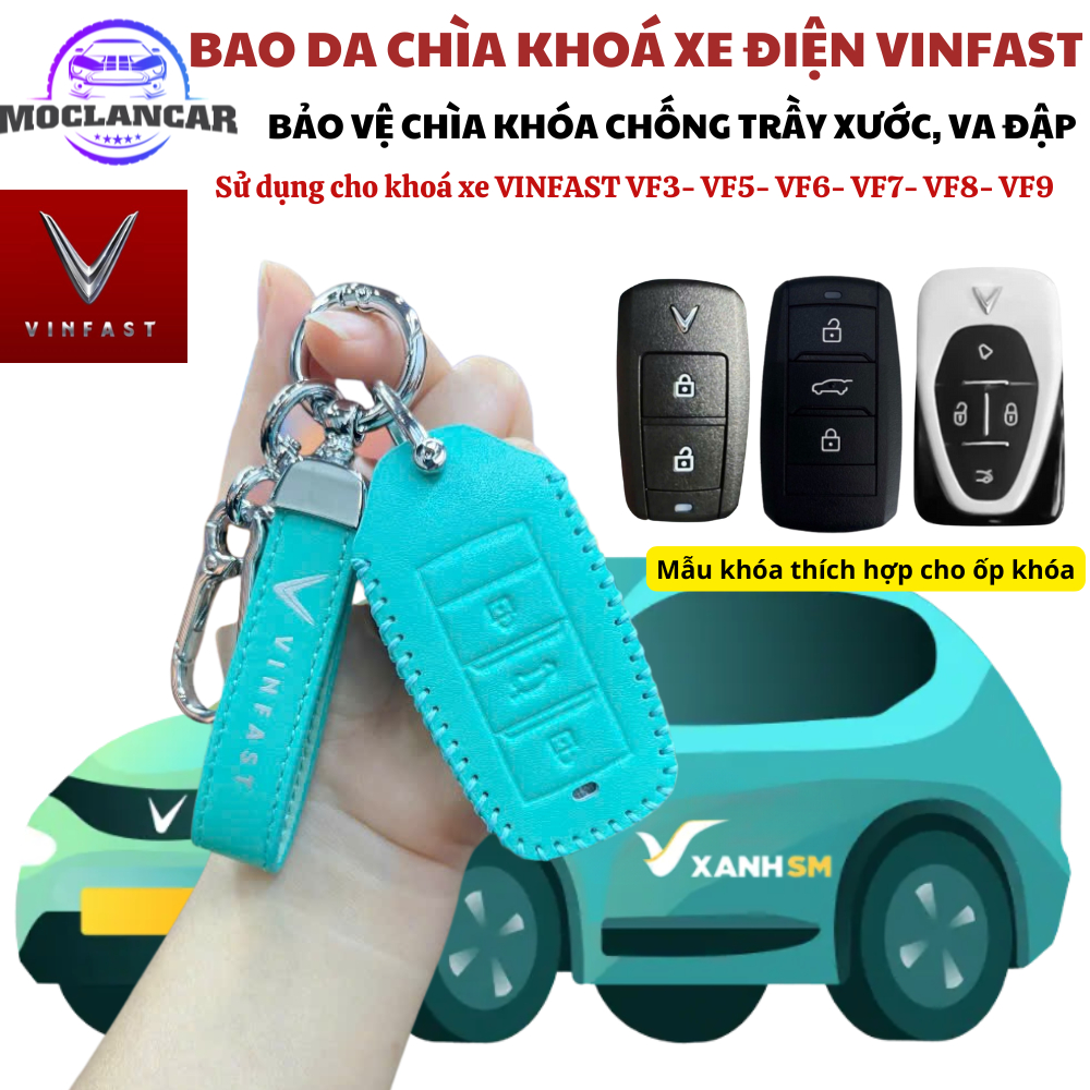 (SM GREEN Car) VINFAST VF3, VF5, VF6, VF7, VF8, VF9,LIMO GREEN ฝาครอบกุญแจรถยนต์ไฟฟ้า, ป้องกันกุญแจร