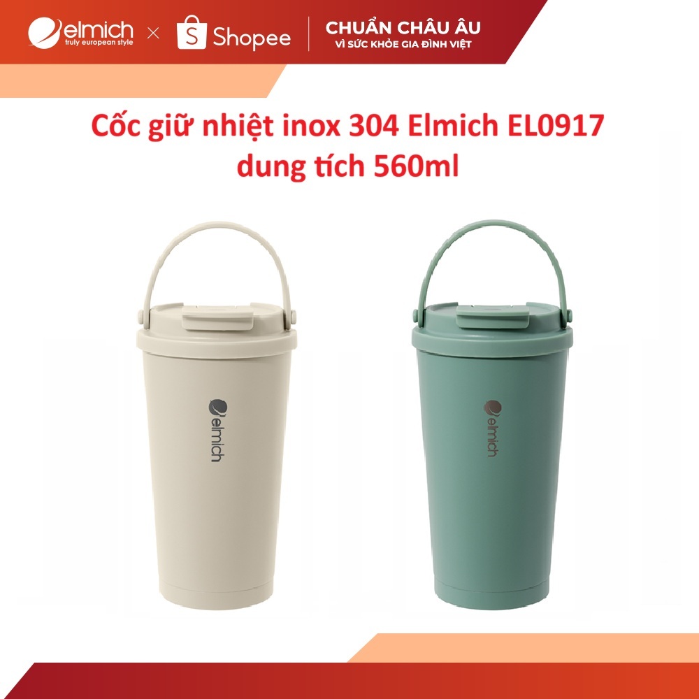 Elmich EL0917 304 แก้วเก็บความร้อนสแตนเลส ความจุ 560ml
