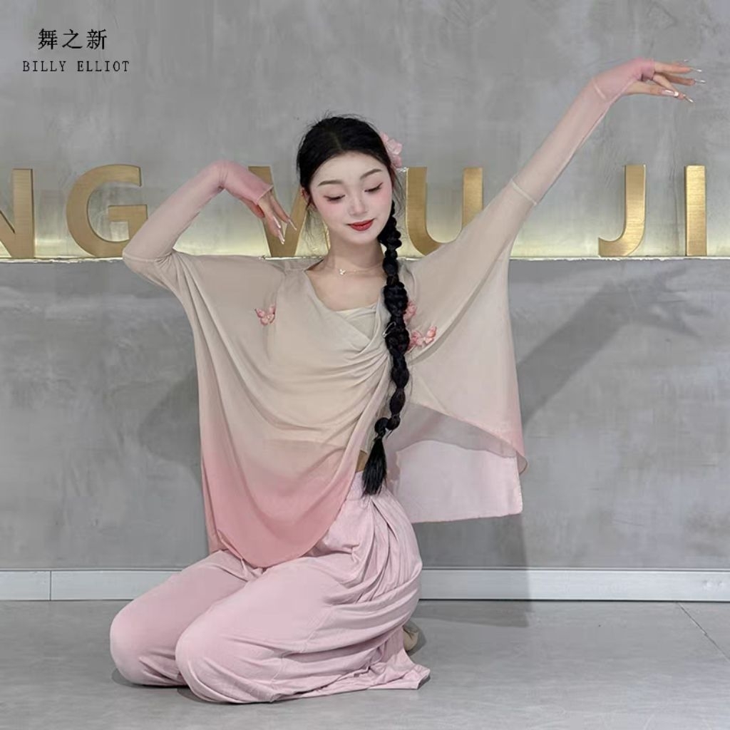 CLASSIC CHINESE - PERFORMANCE OUTFIT - Loose FAIRY WINGS DRESS