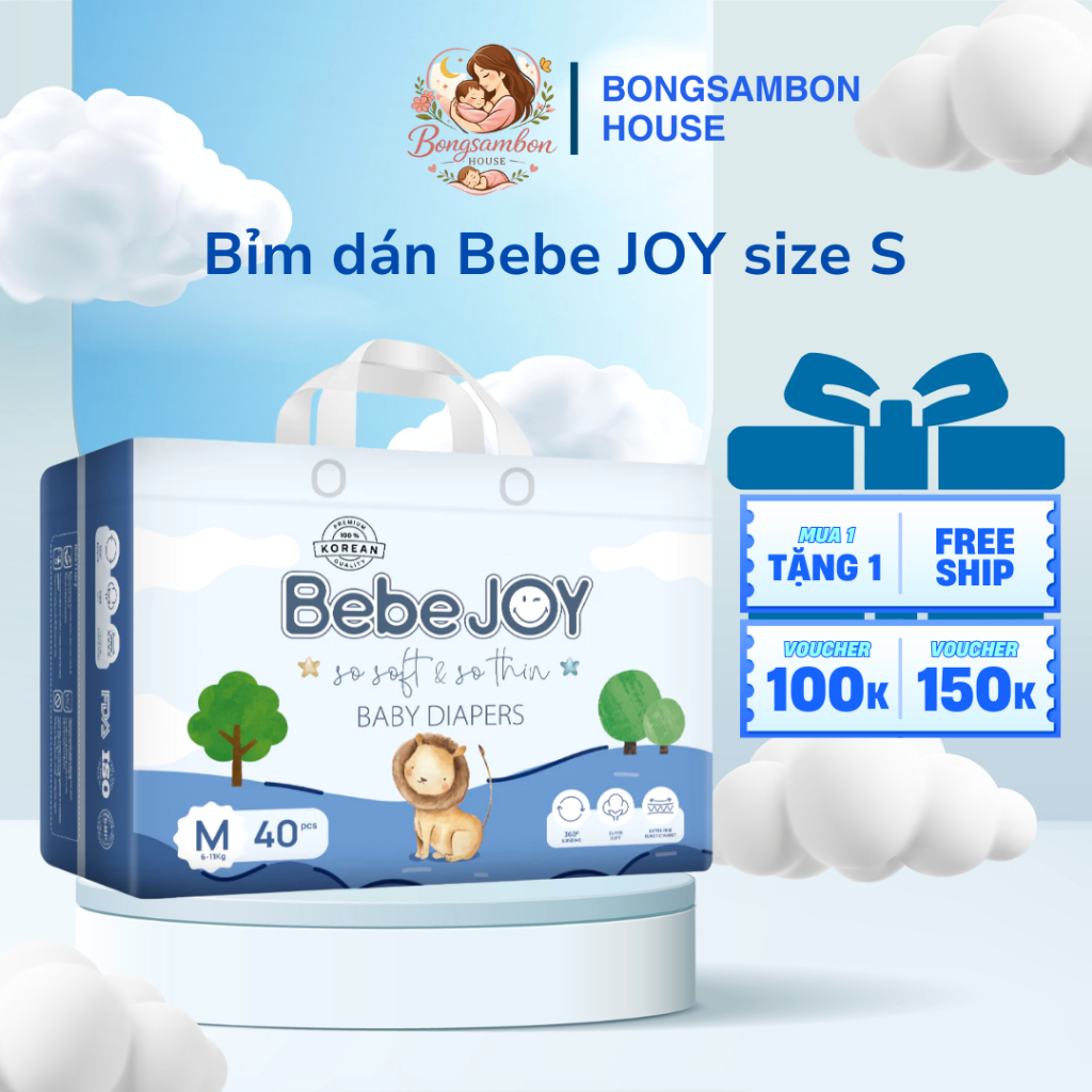 ผ้าอ้อม BebeJOY ไซส์ S 4-8kg - 42 ชิ้น - BONGSAMBON HOUSE