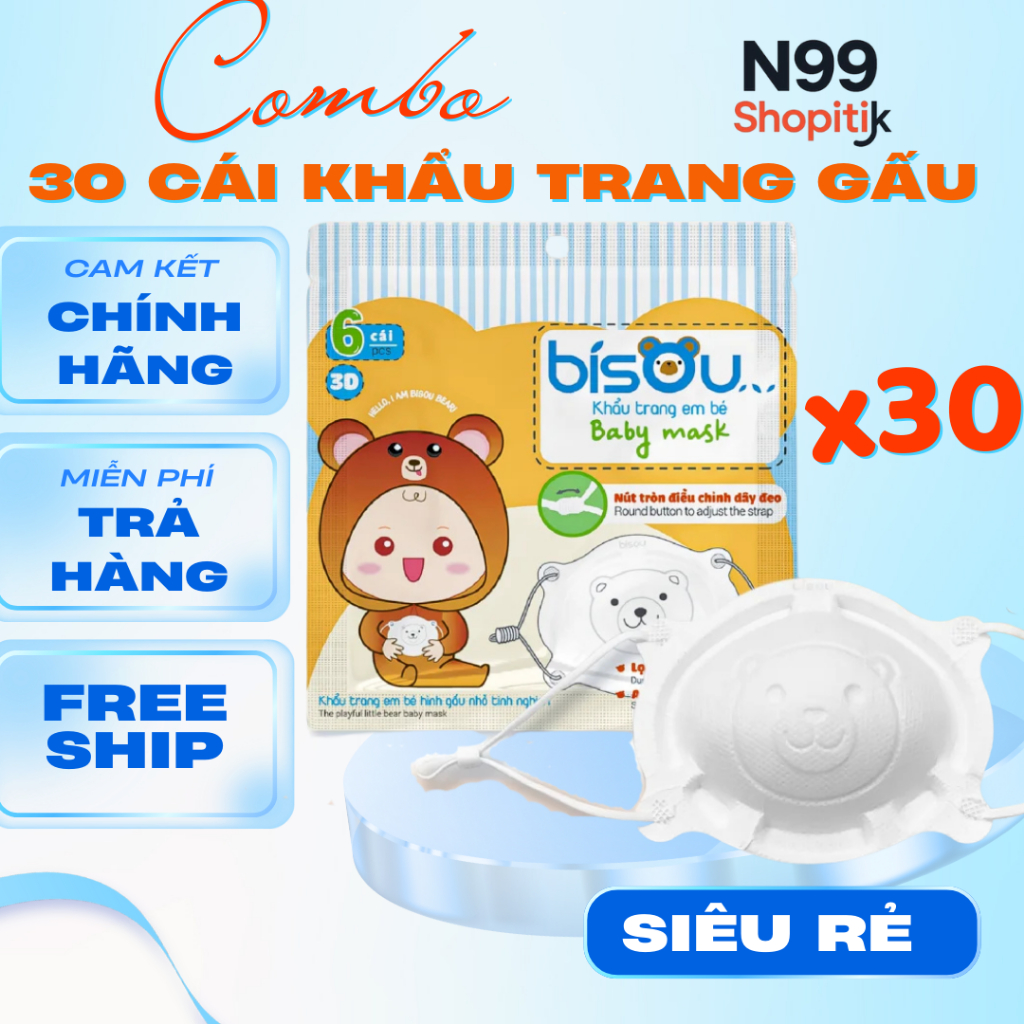 Combo หน้ากากหมี Bisou 30 ชิ้นสําหรับเด็กที่มีลวดลายแท้ ISO 9001:2015 & ISO 13485:2016