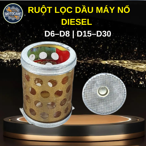 กรองน้ํามันเครื่อง DIESEL สําหรับ D6–D8 | D15–D30
