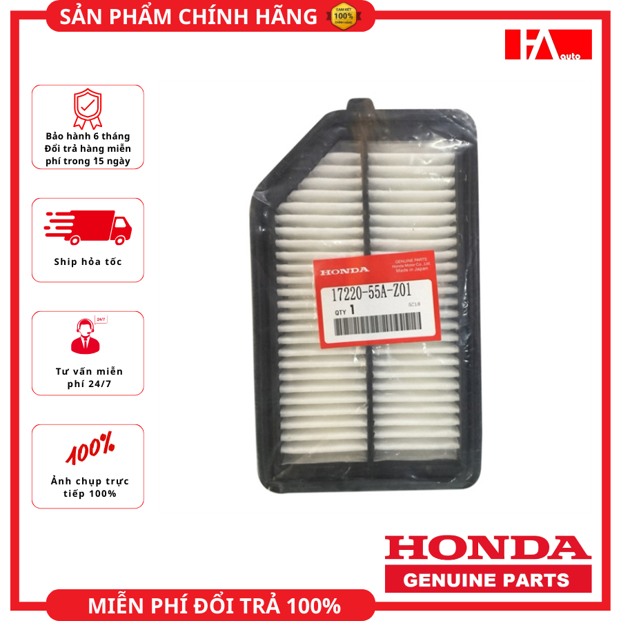 { สินค้าแท้ } กรองแอร์เครื่อง Honda City 2014-2018 รหัส: 17220-55A-Z01