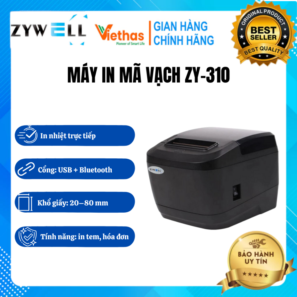 Zywell ZY310 Barcode Printer – พิมพ์ใบแจ้งหนี้ พิมพ์ฉลาก พอร์ตเชื่อมต่อ USB + LAN