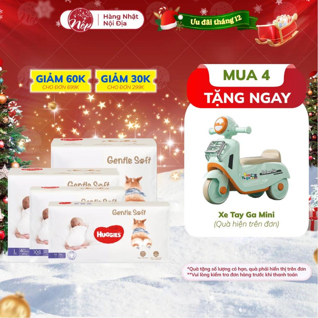 [ซื้อ 4 แถมฟรี] HUGGIES GENTLE SOFT CORGI DIAPER PANTS M54/L44/XL34/XXL22 - nepshop1