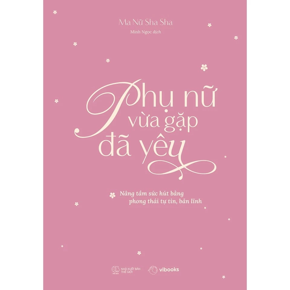 AZ Books - Women Meet and Have Been Loved