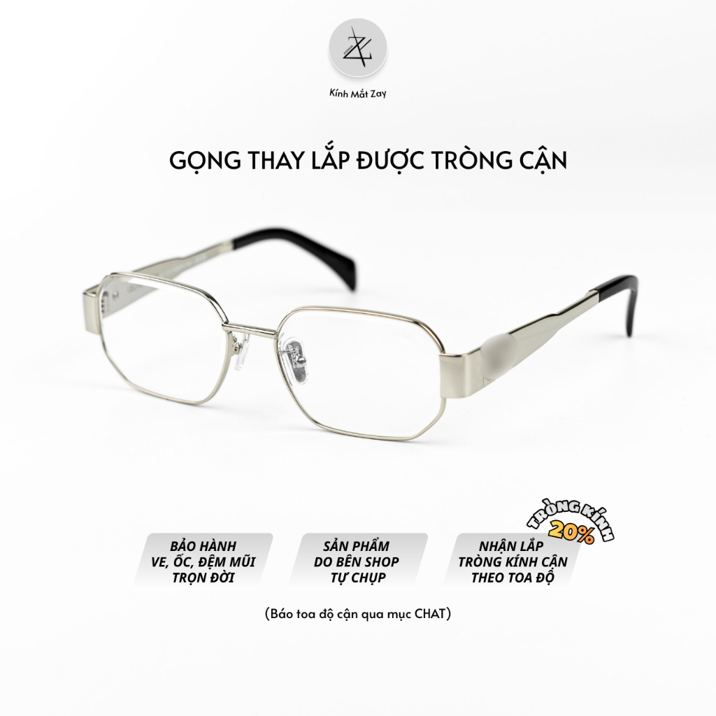 CL42111U กรอบแว่นกันแดด รูปทรงเหลี่ยมโลหะคุณภาพสูง fullbox