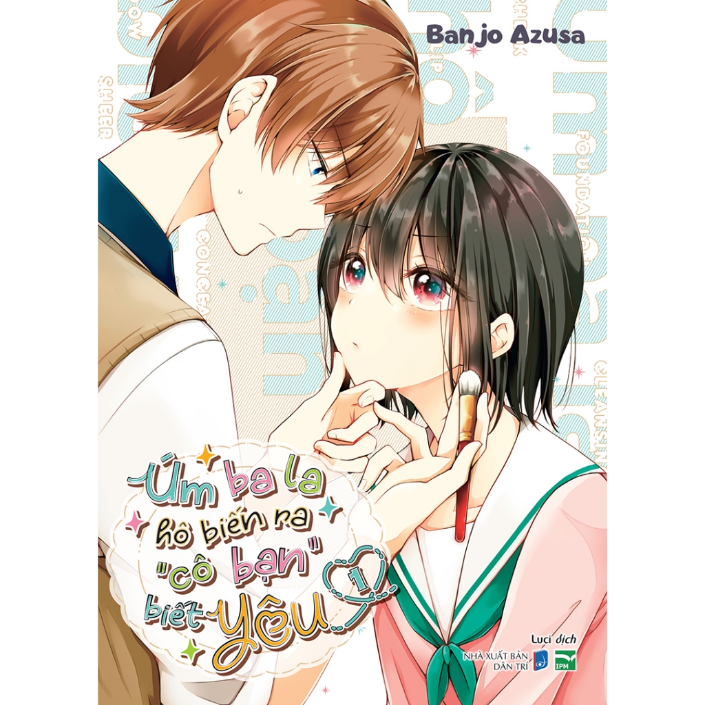 [GIVE IPM POSTER 2025 + การ์ด 4 แพ็ค 2024] Combo Um Ba La "Transform" Out the Girl You Know How to L