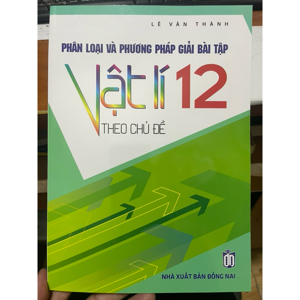 หนังสือการจําแนกประเภทและวิธีแก้ปัญหาการออกกําลังกายฟิสิกส์ชั้นประถมศึกษาปีที่ 12 โดย topic - HL