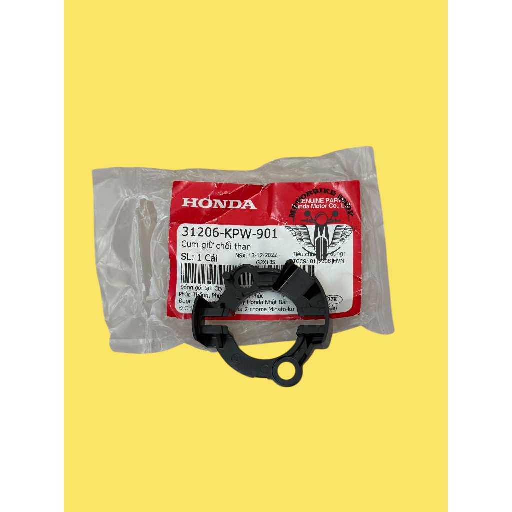 ที่วางถ่านสตาร์ทพลาสติก Future Neo, Fu x, Fu 2, Fu Led, Fu Map 31206KPW901